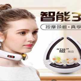 科學(xué)解析黑頭儀 有效還是智商稅？理性看待保健理療產(chǎn)品