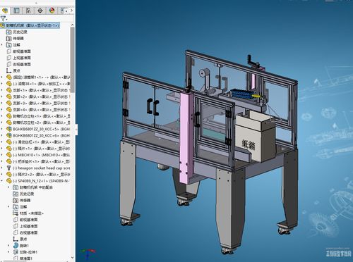 食品裝箱碼垛設(shè)備自動化流水線