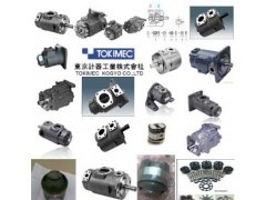 東京計器柱塞泵_泵閥管件_設備配件_機械設備_供應_食品伙伴網(wǎng)